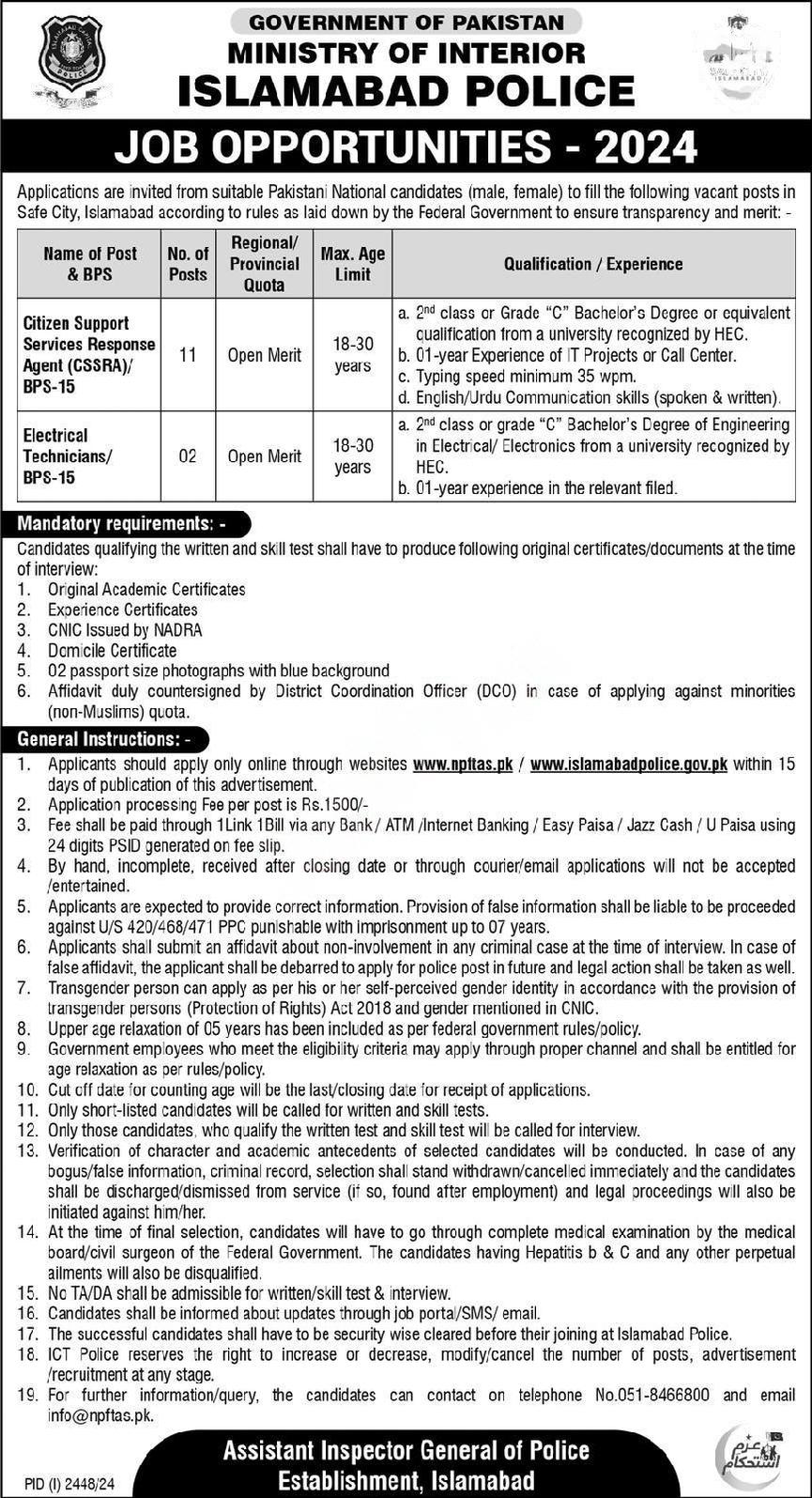 Islamabad Police ICT Latest Jobs 2024 Update