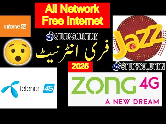 Free Internet Code 2025