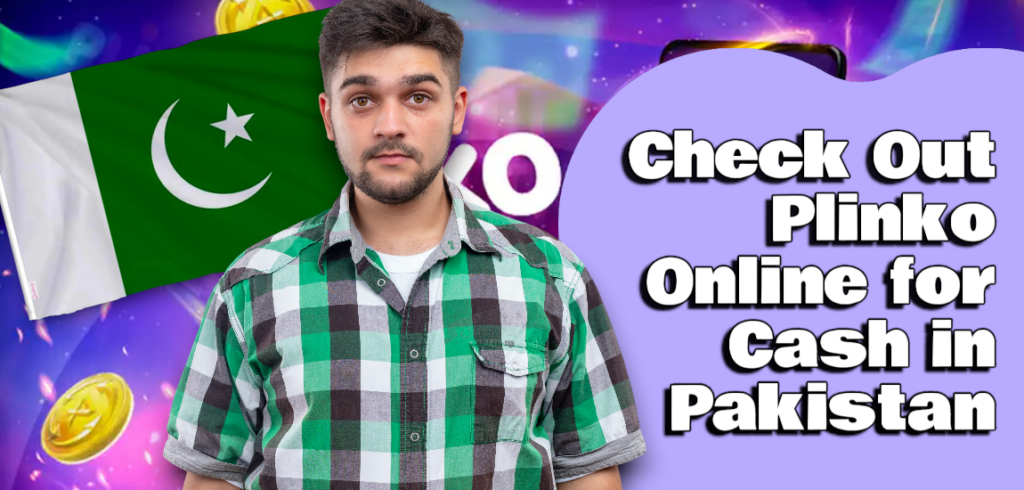 Plinko Online in Pakistan